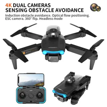 A8 Pro, въздушна фотография с БЛА, двойна камера 4K, сгъваема самолет, четири-пияница въздушна фотография, дистанционно беспилотник