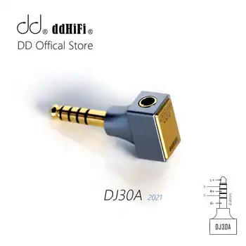 DD ddHiFi Нов адаптер за слушалки DJ30A 3,5 мм конектор за слушалки 4,4 мм, се прилага към кабела за 3.5 мм слушалки с пускането на 4,4, FiiO Hiby