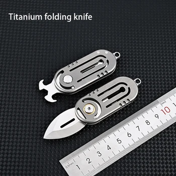 Мини сгъваем нож от титанова сплав с висока твърдост на Стомана D2 с остър нож брелком окачване Експрес-демонтаж на Отворена кутия EDC инструмент
