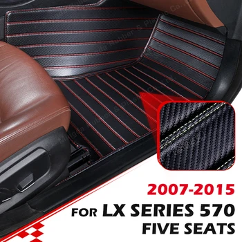 Постелки, изработени от въглеродни влакна за LEXUS LX серията 570 5-местен 2007-2015 14 13 12 10 09 08 Подложка за краката и Аксесоари за интериора на колата