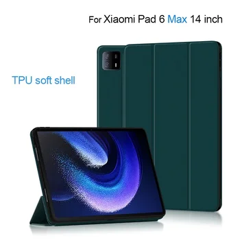 Ултра-Тънък Калъф Smart За Събуждане Xiaomi Pad 6 Max 14 2023 Калъф Trifold Stand Мек Силиконов Калъф от Изкуствена Кожа С Мека поставка от TPU