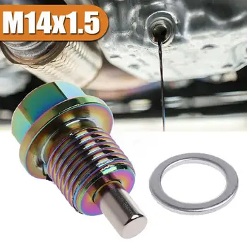 Универсален M14x1.5 болт на канали защитна тръба маслото на колата магнитно анти-екологично вибрация Многократно тава за течове Анти M1C0