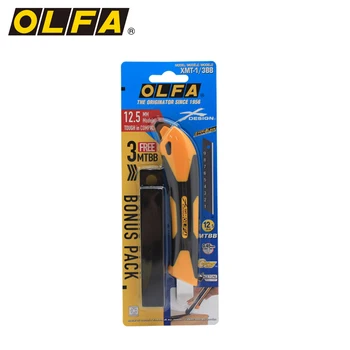 Универсален нож OLFA разделочный нож комплект ножове среден размер на OLFA XMT-1-3BB нов продукт 12,5 мм